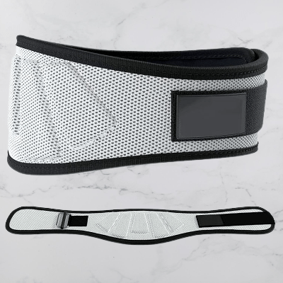 Ceinture pour la musculation - FitnessWaistBelts™ - Gris - FitRythme