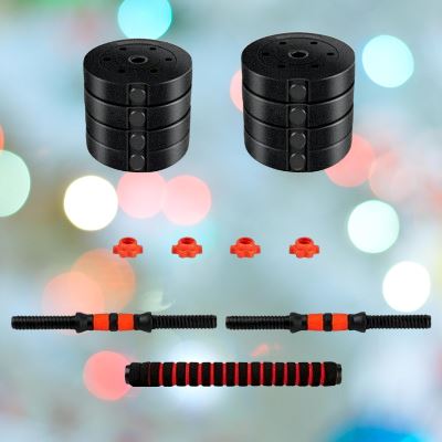 Haltères réglables - DUMBBELLSSET™ - FitRythme