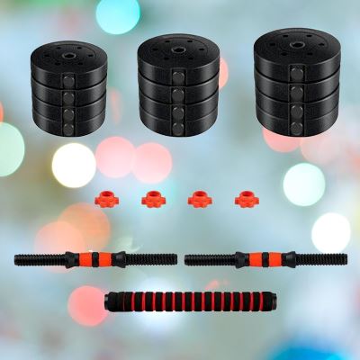 Haltères réglables - DUMBBELLSSET™ - FitRythme